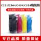 适用柯美C221C364C454C554碳粉柯尼卡美能达TN321TN512墨粉