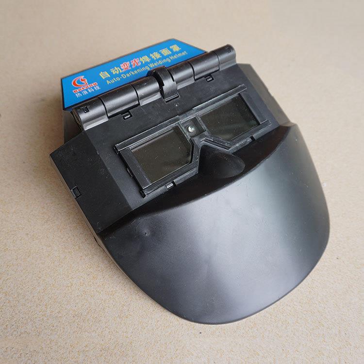 全自动变光电焊面罩RL16