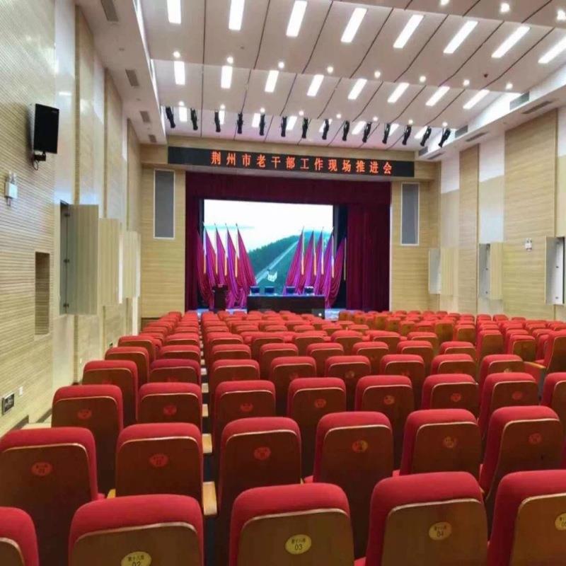 深圳会议线阵音箱小型会议线阵音响视频会议室灯光多功能音响