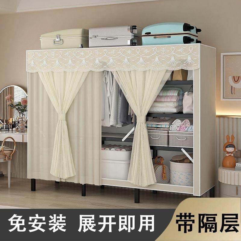 免安装折叠衣柜家用卧室简易布衣柜加粗加厚金属衣柜衣橱工厂直销