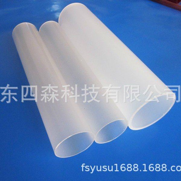 专业高质PC磨砂管 亚克力磨砂管 LED灯具 LED日光灯 LED遂道灯,橡塑材料及制品,亚克力管/有机玻璃管,淘宝优惠券,粉丝福利购,淘宝优惠卷