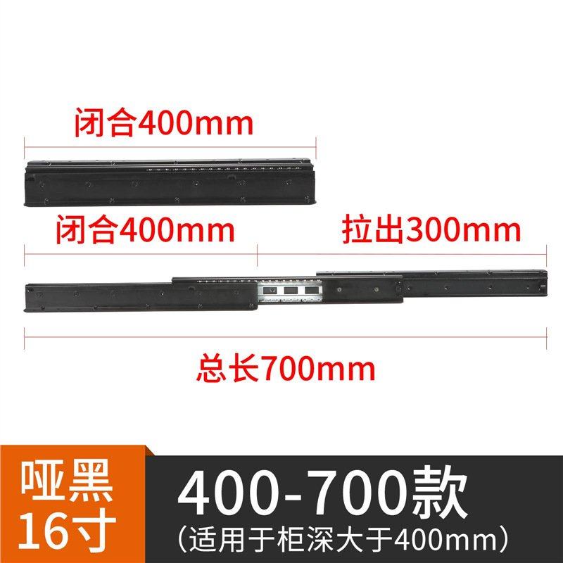楼梯下抽屉导轨柜重型滑轨推拉储物柜抽拉柜滑道加厚储物柜底柜,基础建材,导轨,淘宝优惠券,粉丝福利购,淘宝优惠卷