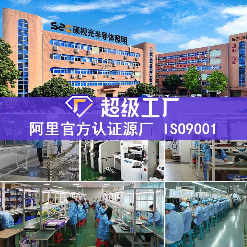 严选RGB触摸台灯耳机展示架游戏电竞桌面氛围灯幻彩发光APP支架灯,家装灯饰光源,氛围灯,淘宝优惠券,粉丝福利购,淘宝优惠卷