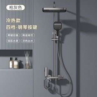 家用卫生间浴室恒温卫浴增压喷头置物枪灰雨淋式 全铜淋浴花洒套装
