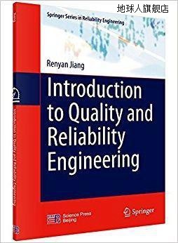 IntroductiontoQualityandReliabilityEngineering,蒋仁言著,科学