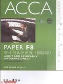 英文版 Medi BPP PAPER F8ACCA 版 Learning 审记与认证业务