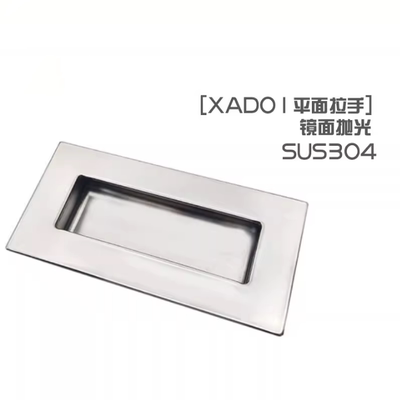 替代怡和达 XAD01-119/304不锈钢 暗式拉手 双外螺纹固定/内装型