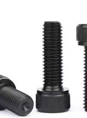 替米思米CBS3/4-4/5/6/8/10/12/16/20/25短头内六角螺栓 低头螺丝