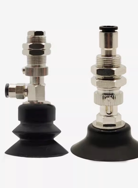 替代米思米/MVBLN10 MVBLN20 MVBLN30 MVBLE40/50/真空波纹吸盘