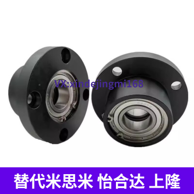 BGRYB6206ZZ-70 BGSYB6206ZZ-70 BGICYB6206ZZ-70轴承座嵌入型组