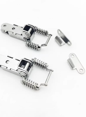 替代米思米/PKBSK1/PKBSK2/C-1136-A/C-1136-B/边角弹簧卡 搭扣