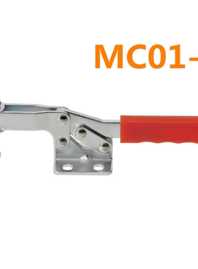 替代米思米 MC01-9 快速夹钳 肘夹卧式 闭合压力2744N 厂家直销