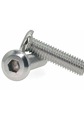 替怡合达TAF02/CBSST5/6-8/10/12/16/20/25/30/35/4045内六角螺栓