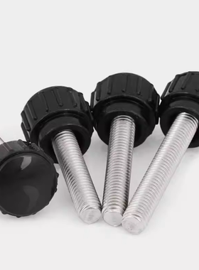 替代怡合达HAV32-M3/M4/M5/M6/M8-L10/L15/L20/L25-E小型直纹把手