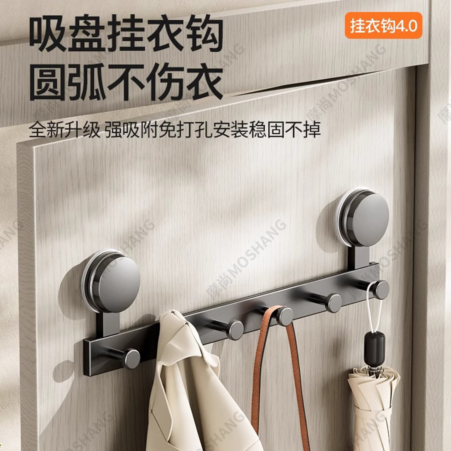 吸盘挂钩免打孔无痕挂衣钩门后卫生间浴室衣柜租房挂钩墙上置物架