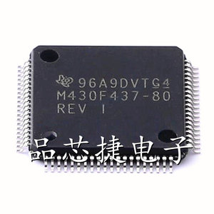 MSP430F437IPNR丝印 M430F437-80 LQFP-80微控制器芯片全新原装