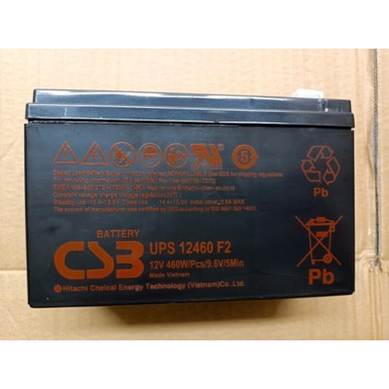 CSB蓄电池UPS123601246012580HR1234WGP127212v9a7.2GP1272F212V7