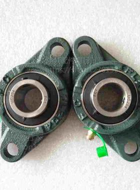 劲拓回流焊万向轴承 PFL202日东波峰焊轴承FL001叶轮杆轴承PFL205