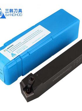 三韩75度外园刀杆MSBNR2020K12 2525M12 MSBNL3232P12/19 4040R19