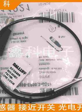 全新巴鲁夫接近感应开关BES033Y BES 516-3007-SA4-00,4传感器
