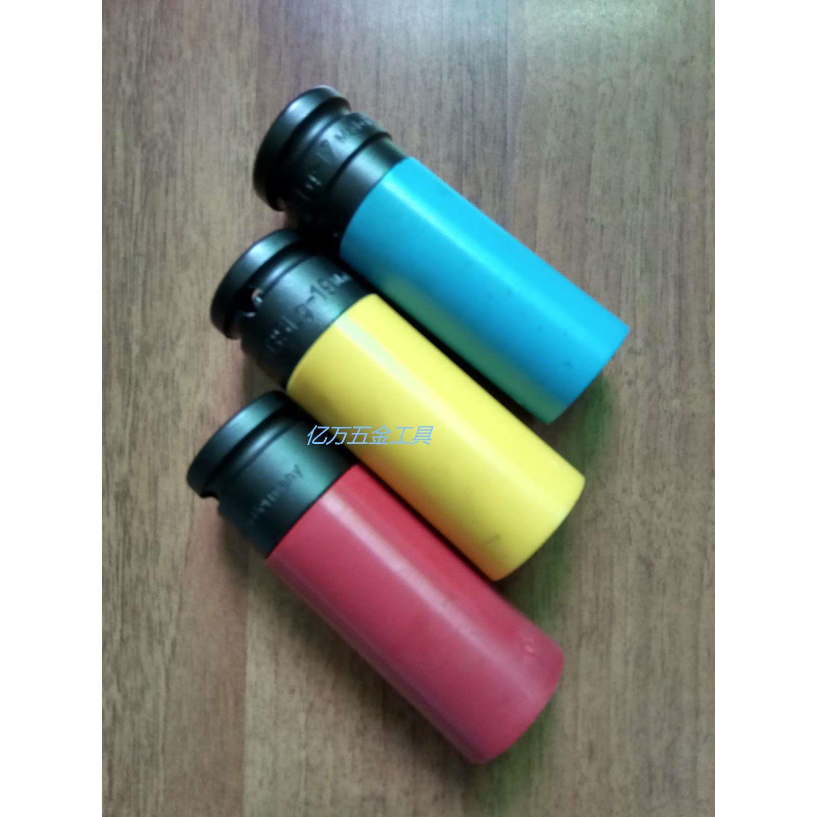 德国哈蔡特 HAZET 轮胎加长套筒 903SLG-17 19 21 00防刮花轮毂