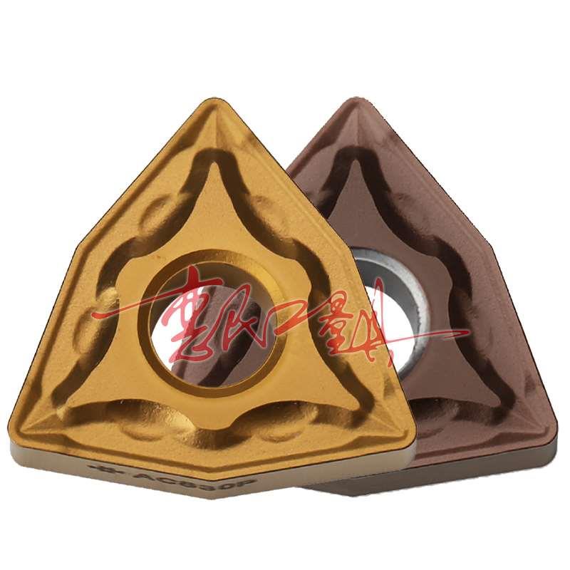 住友刀片WNMG080408N-MU AC510U AC520U AC820P 080412 AC830P