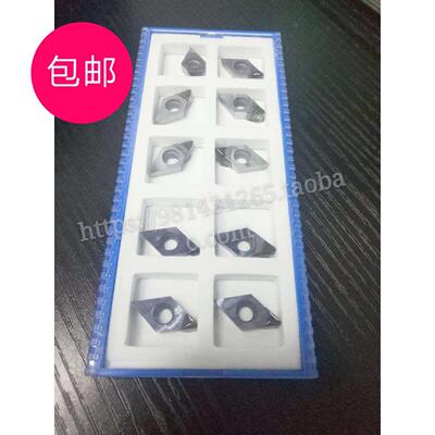 包邮金刚石刀片/宝石刀片DCMT11T304 DCMT11T302 PCD 特价