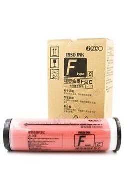 理想F红色油墨 S-7449 SF5231 5233 5330 5351 5353原装红色油墨