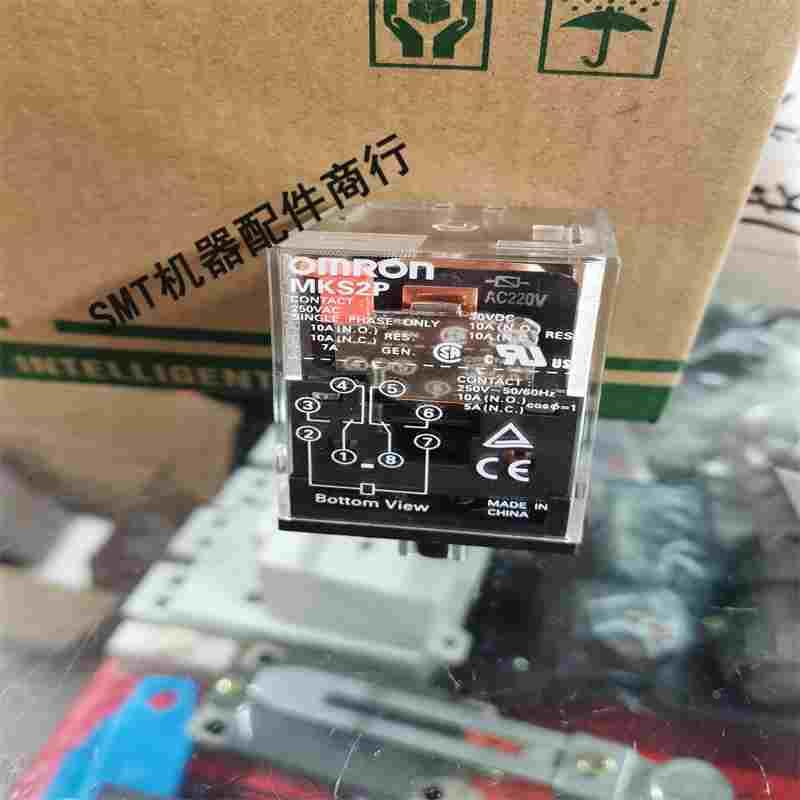 波峰焊继电器 继电器 OMRON MK2P-I 继电器 功率240VAC