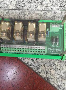 沈阳数控机床CAK6150 CAK5085继电板 继电模阻 模块 模板FX-T-DEL