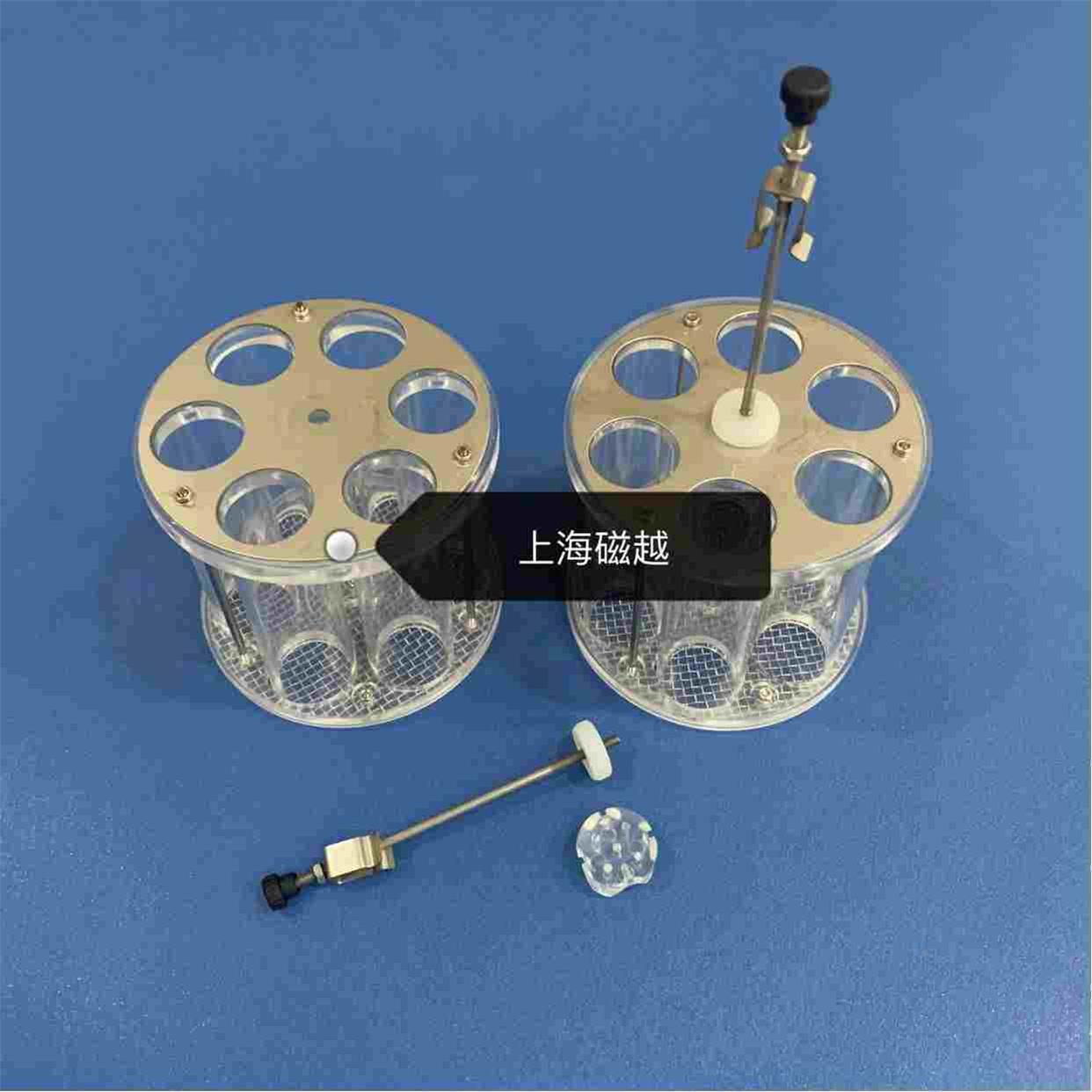 天津光学ZB-1C/ZB-2E/LB-2D崩解仪吊篮挡块崩解玻璃管加热管 工程