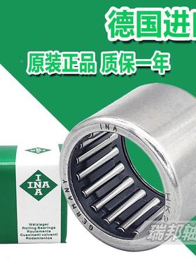 进口INA滚针轴承 HK061208 071208 071209 081410 081412 081510