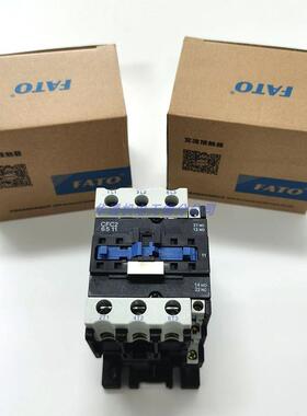华通机电FATO 交流接触器 CFC2-6511  CJX2-6511