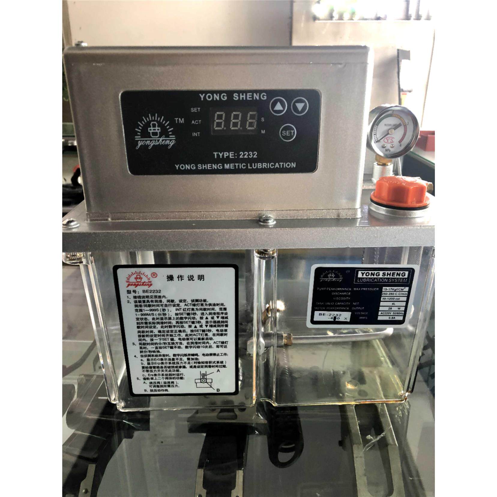 数控机床润滑泵BE-2232-410带数显替代河谷TZ-2232-410X打油