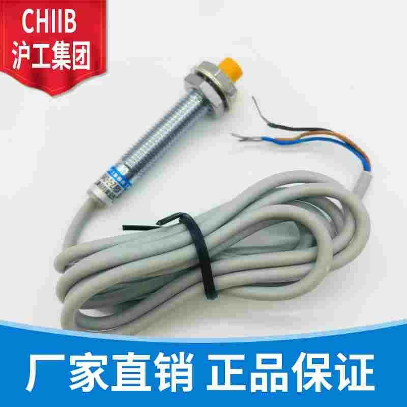 沪工接近开关 HLJ8A3-2-Z/N1 N2 P1 P2 D1 D2 J/A1 A2 金属传感器