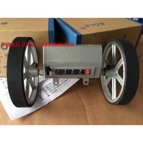 BOLE 杭州萧山长山仪表厂 Z96-F(M) 测长度 滚轮式 计数器 计米器