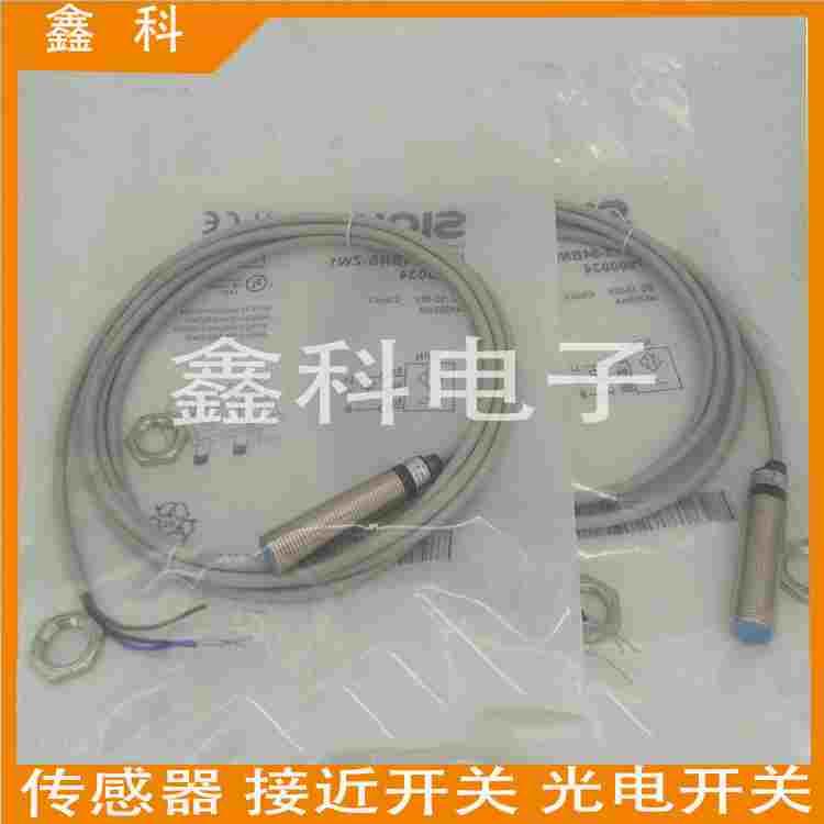 全新接近感应开关LR12XBF02DLO LR12XBN04DLO/LC传感器质量保证