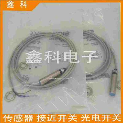 全新接近感应开关LR12XBF02DLO LR12XBN04DLO/LC传感器质量保证