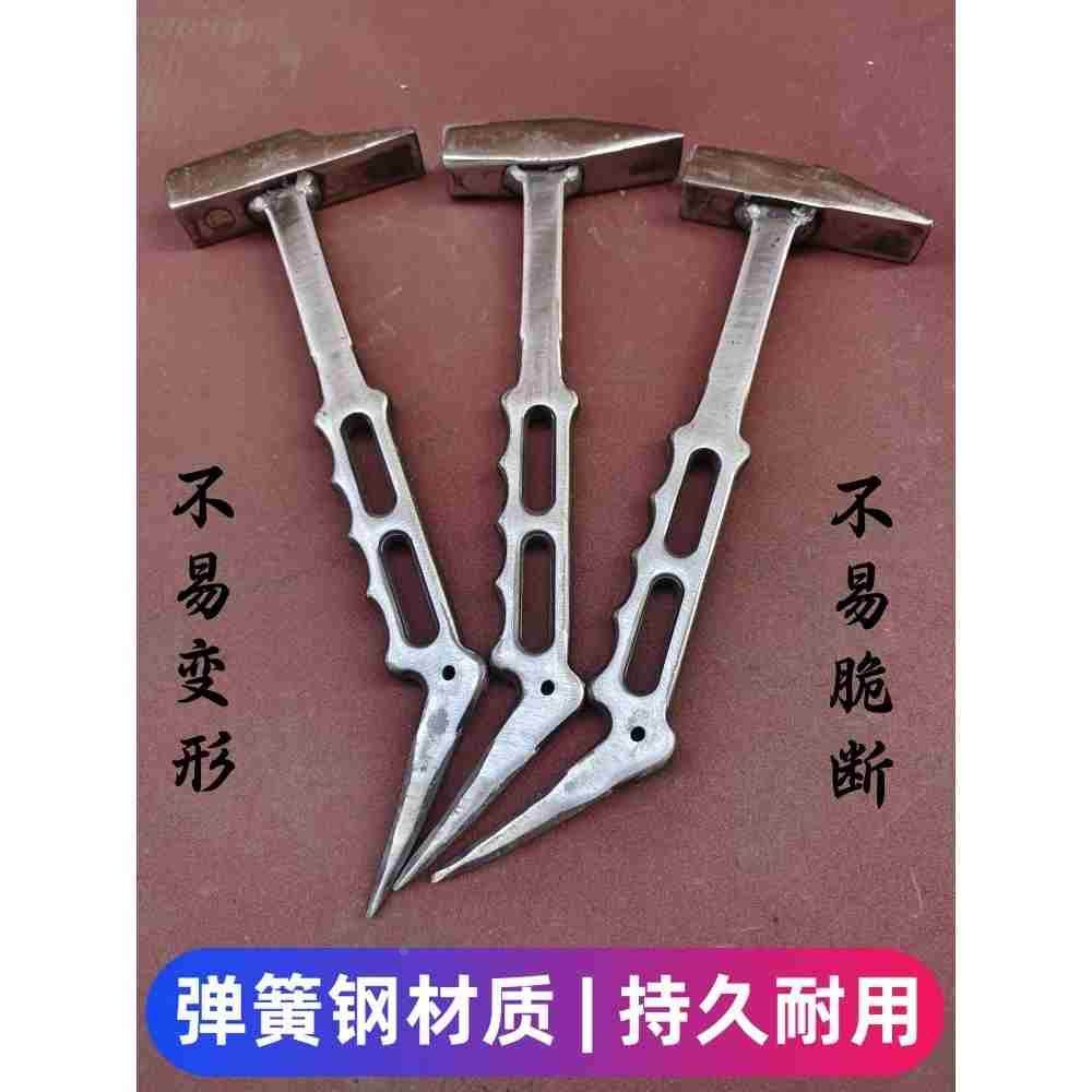 辉辉工具大全铝模专用锤子防滑铝膜锤铁锤木工榔头铝木吕模锤全套,包装,胶带座/封箱器,淘宝优惠券,粉丝福利购,淘宝优惠卷