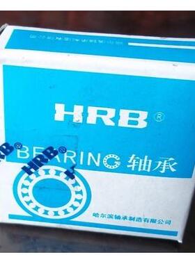 哈尔滨轴承配对轴承HRB轴承7207C/P5DBDFDT7207AC/P5DBDF