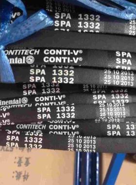 SPZ系列三角带德国马牌三角带 SPZ950 SPZ962 SPZ987 SPZ1000