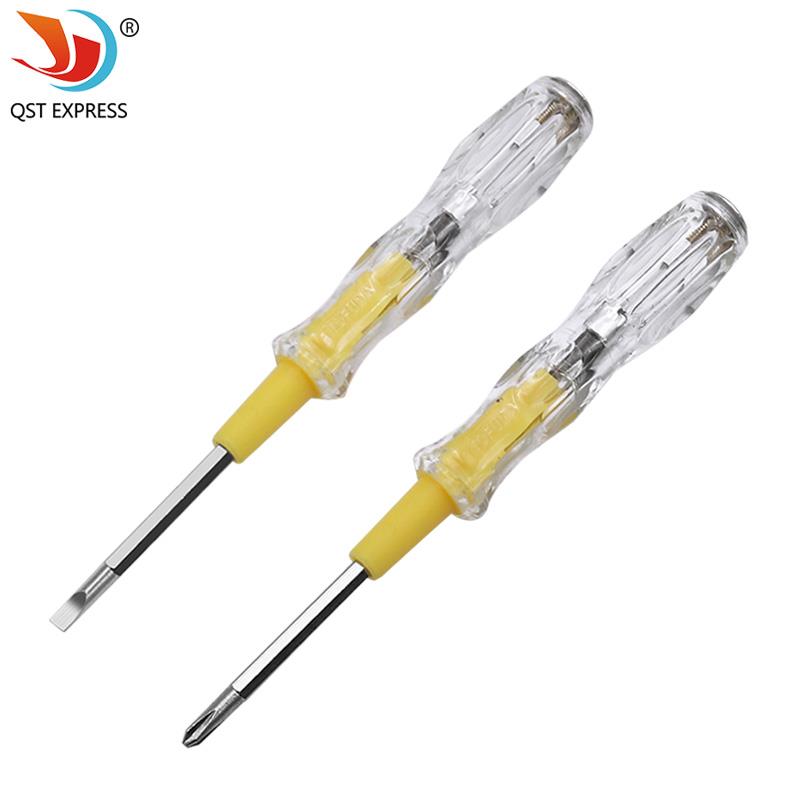 电工测电笔螺丝刀 十字一字双头两用 家用感应接触试电笔 验电笔