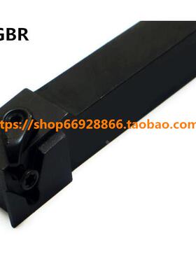 外径切槽刀杆卡簧浅槽刀压板式切断刀杆CGBR2020K16 CGBL2020K16