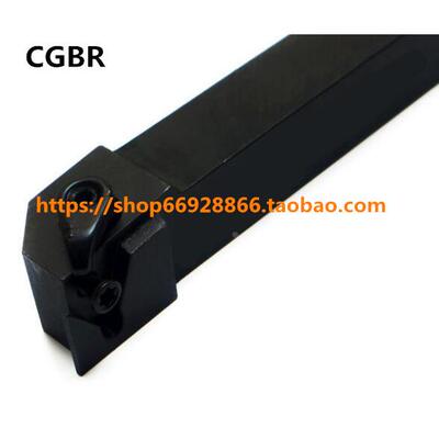 外径切槽刀杆卡簧浅槽刀压板式切断刀杆CGBR2020K16 CGBL2020K16