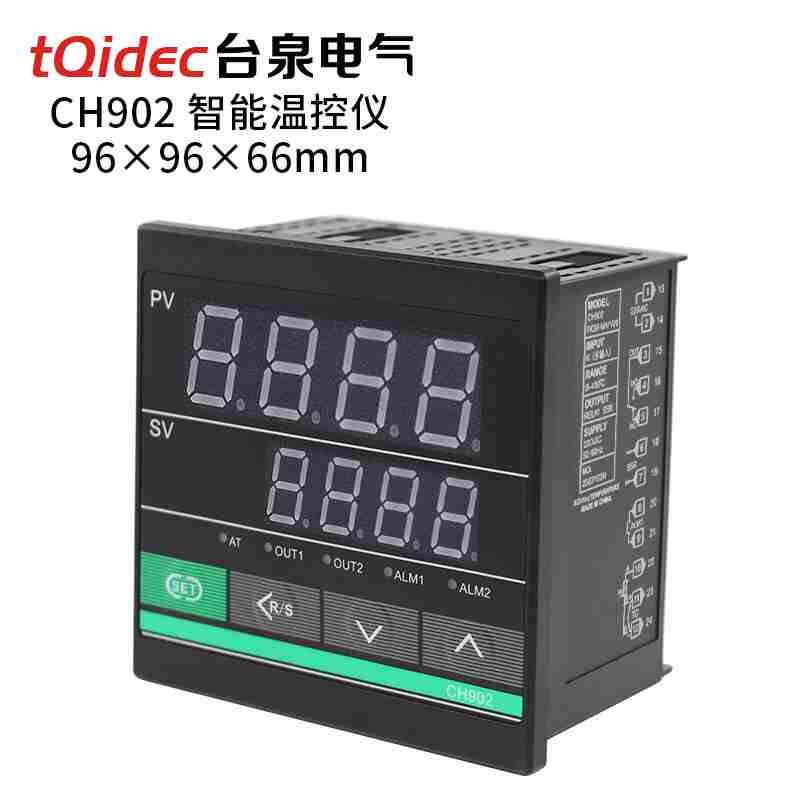 tqidec台泉电气智能温控器CH902多种输入信号数字显示PID调节控制