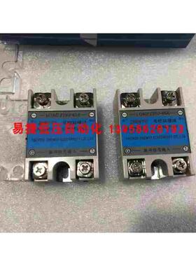 ZHENYU 可控硅模块 M1DK-80A M1DK-40A 脉冲信号输入 吹瓶机模块