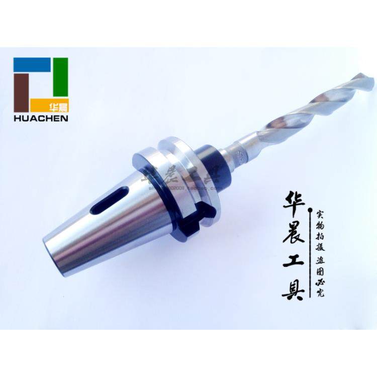 数控钻头刀柄 莫氏变径套 BT40-MTA1-45 MTA2-60 MTA3-75 MTA4-95,工业油品/胶粘/化学/实验室用品,烧杯/烧瓶,淘宝优惠券,粉丝福利购,淘宝优惠卷