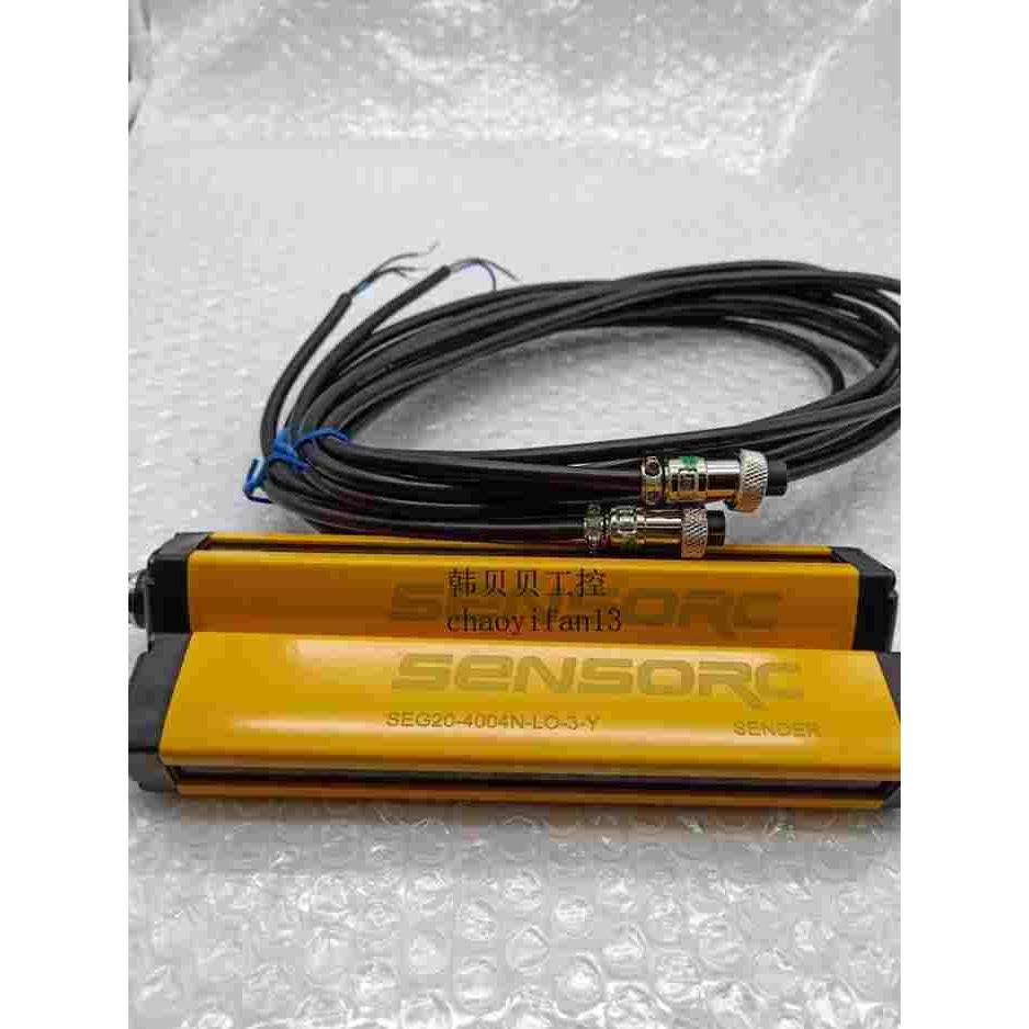 全新原装SENSORC信索安全光幕 SEG20-4006N-LO-1-Y/2/3/4006P
