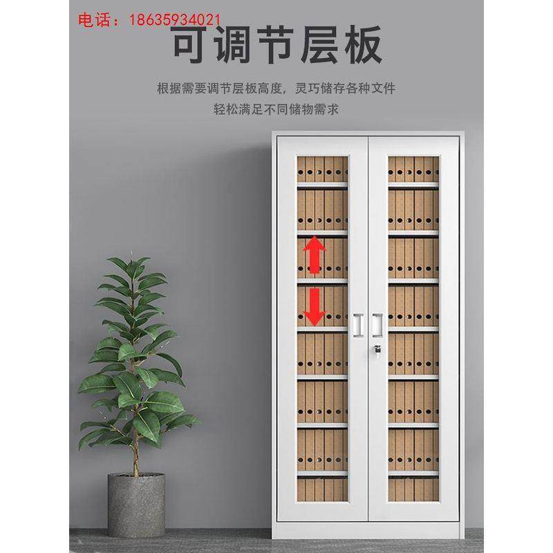 铁移门办公文件柜套色铁皮柜矮柜宿舍储物带锁小柜子桌边书柜落地,包装,胶带座/封箱器,淘宝优惠券,粉丝福利购,淘宝优惠卷