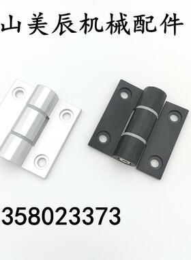 HHPTF6/8/8-6 HHPTFB阻尼可调铰链 随意停合页E-LHHPTF E-LHHPTFB